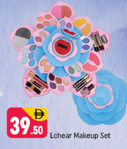 available at شكلان ماركت in الإمارات العربية المتحدة , الامارات - دبي