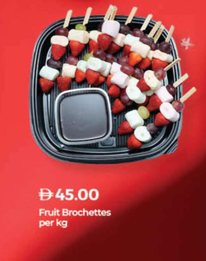 available at لولو هايبرماركت in الإمارات العربية المتحدة , الامارات - دبي