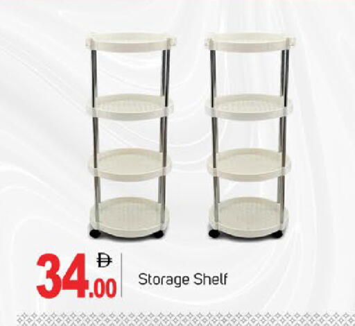 available at سوق طلال in الإمارات العربية المتحدة , الامارات - دبي