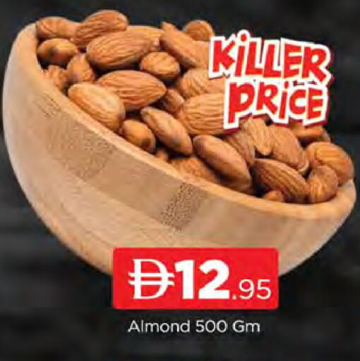 available at المدينة in الإمارات العربية المتحدة , الامارات - دبي