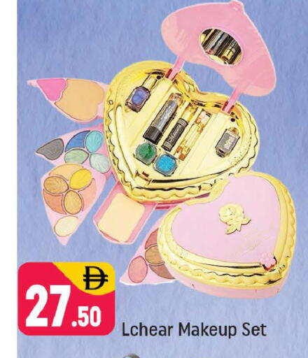 available at شكلان ماركت in الإمارات العربية المتحدة , الامارات - دبي