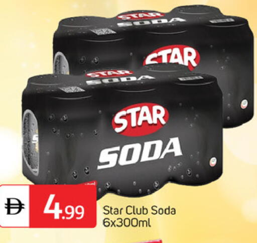 available at TALAL MARKET in UAE - Dubai