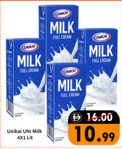available at ROYAL GULF HYPERMARKET LLC in UAE - Abu Dhabi