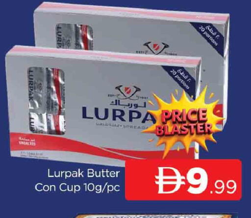 available at المدينة in الإمارات العربية المتحدة , الامارات - دبي