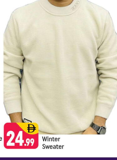 available at شكلان ماركت in الإمارات العربية المتحدة , الامارات - دبي