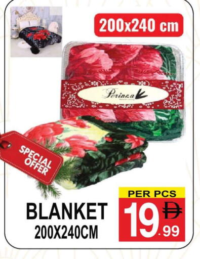 available at Friday Center in UAE - Dubai