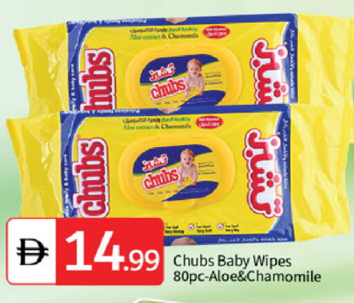 available at سوق طلال in الإمارات العربية المتحدة , الامارات - أبو ظبي