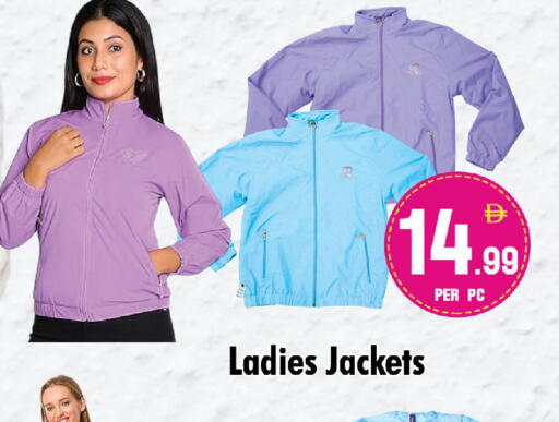 available at نايت تو نايت in الإمارات العربية المتحدة , الامارات - دبي