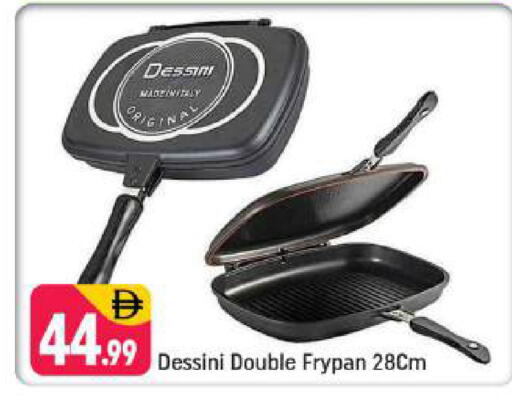 available at شكلان ماركت in الإمارات العربية المتحدة , الامارات - دبي