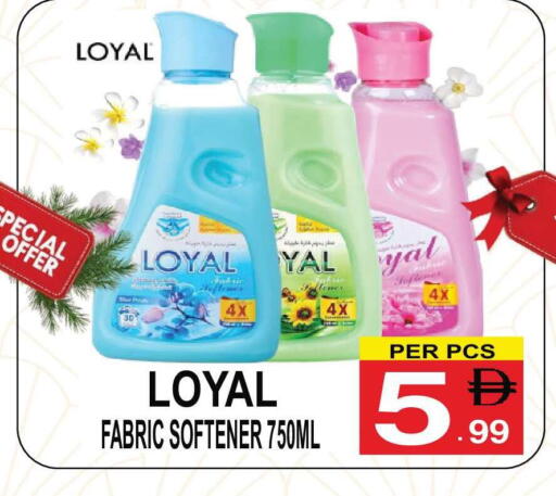 available at Friday Center in UAE - Dubai