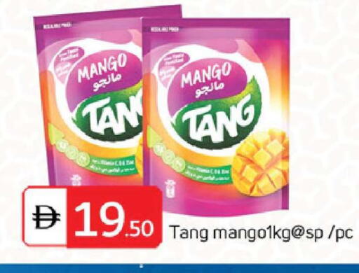 Mango available at سوق طلال in الإمارات العربية المتحدة , الامارات - الشارقة / عجمان