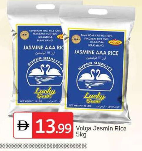 available at سوق طلال in الإمارات العربية المتحدة , الامارات - دبي