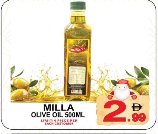 available at Gift Point in UAE - Dubai