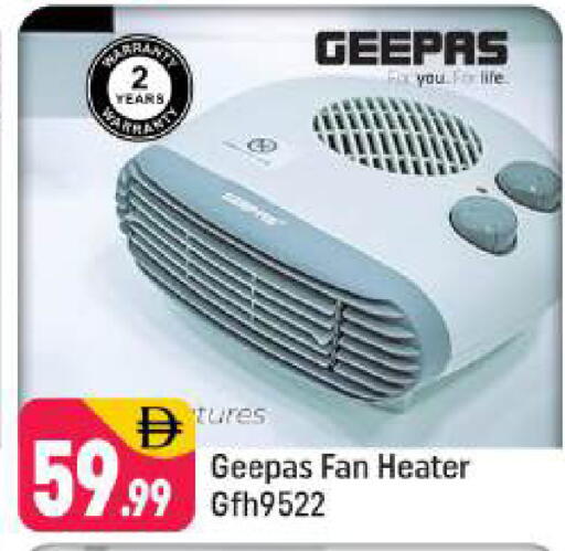 available at شكلان ماركت in الإمارات العربية المتحدة , الامارات - دبي