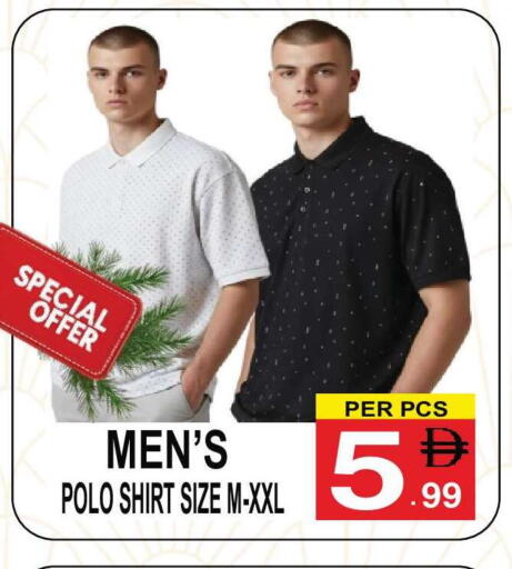 available at مركز الجمعة in الإمارات العربية المتحدة , الامارات - الشارقة / عجمان