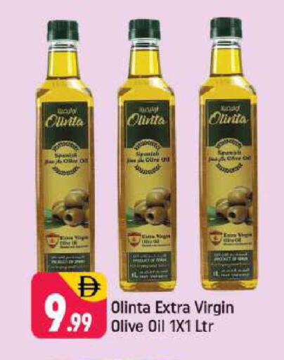 available at شكلان ماركت in الإمارات العربية المتحدة , الامارات - دبي