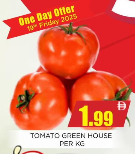 Tomato available at Ainas Al madina hypermarket in UAE - Sharjah / Ajman