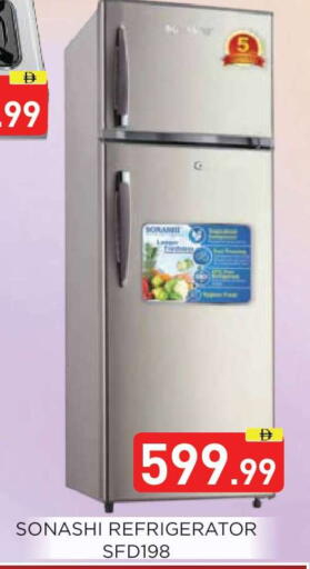 available at عين المدينة هايبرماركت in الإمارات العربية المتحدة , الامارات - الشارقة / عجمان