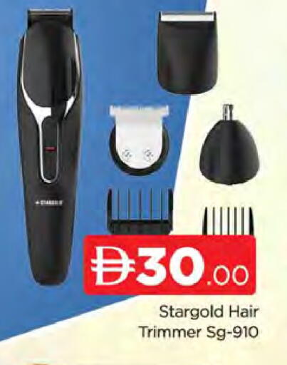 available at AL MADINA (Dubai) in UAE - Dubai