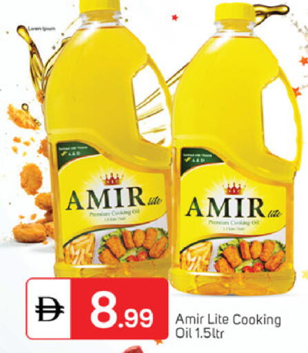 available at TALAL MARKET in UAE - Dubai