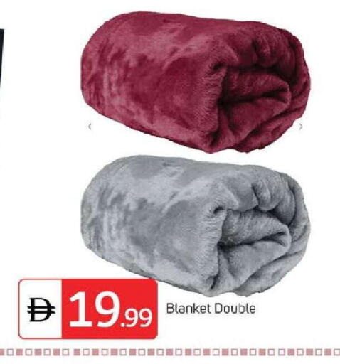 available at سوق طلال in الإمارات العربية المتحدة , الامارات - الشارقة / عجمان