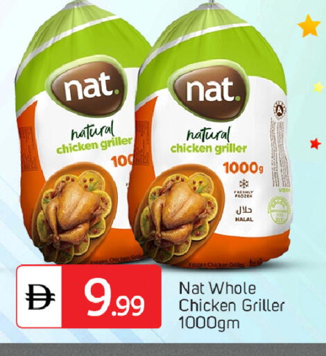 available at TALAL MARKET in UAE - Dubai