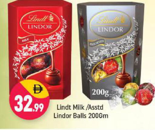 available at Shaklan  in UAE - Dubai