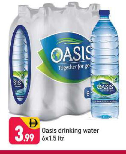 available at Shaklan  in UAE - Dubai