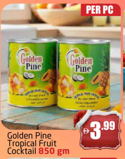 available at مركز دلتا in الإمارات العربية المتحدة , الامارات - الشارقة / عجمان