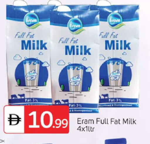 available at سوق طلال in الإمارات العربية المتحدة , الامارات - دبي