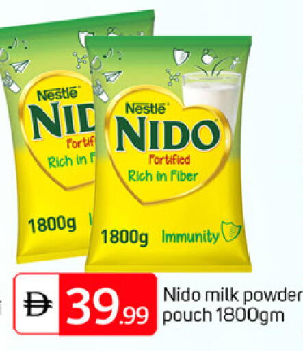 available at سوق طلال in الإمارات العربية المتحدة , الامارات - أبو ظبي