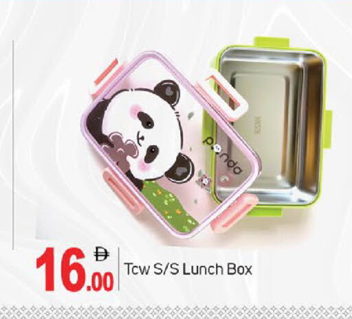 available at سوق طلال in الإمارات العربية المتحدة , الامارات - دبي