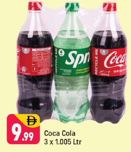 Lemon available at شكلان ماركت in الإمارات العربية المتحدة , الامارات - دبي