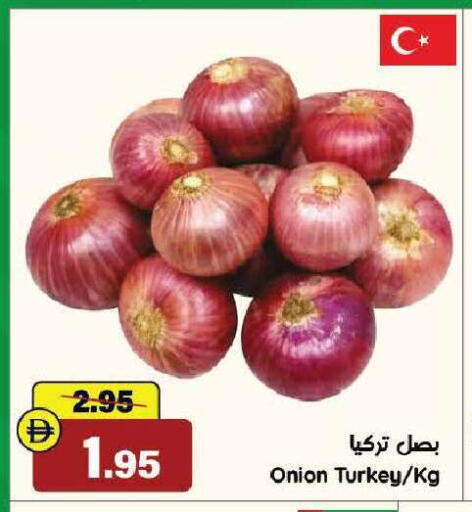 Onion available at الأسواق هايبرماركت in الإمارات العربية المتحدة , الامارات - رَأْس ٱلْخَيْمَة