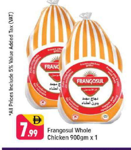 available at شكلان ماركت in الإمارات العربية المتحدة , الامارات - دبي