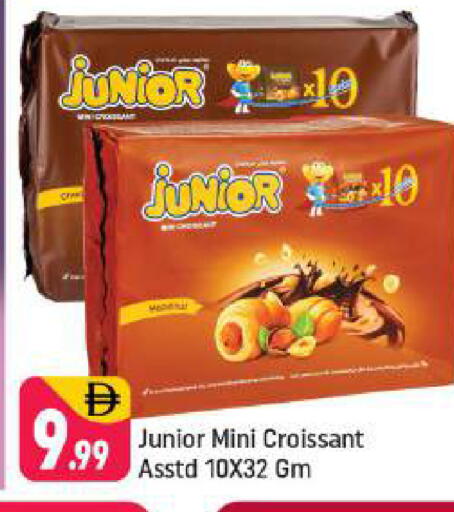 available at شكلان ماركت in الإمارات العربية المتحدة , الامارات - دبي