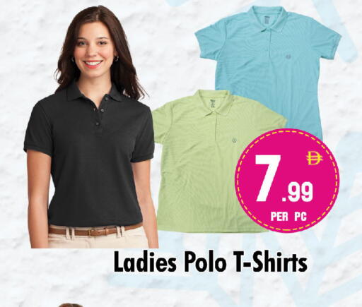 available at نايت تو نايت in الإمارات العربية المتحدة , الامارات - دبي