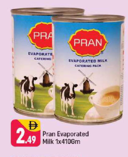 available at شكلان ماركت in الإمارات العربية المتحدة , الامارات - دبي