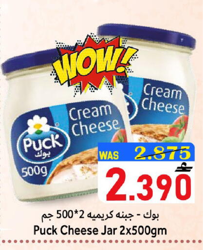 available at Al Qoot Hypermarket in Oman - Muscat