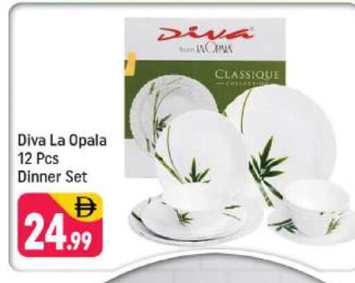 available at شكلان ماركت in الإمارات العربية المتحدة , الامارات - دبي