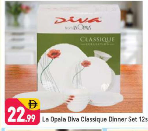 available at شكلان ماركت in الإمارات العربية المتحدة , الامارات - دبي