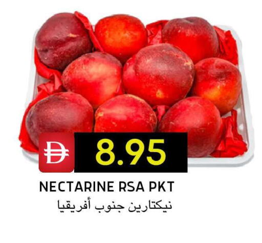 Nectarine available at سيليكت ماركت in الإمارات العربية المتحدة , الامارات - أبو ظبي