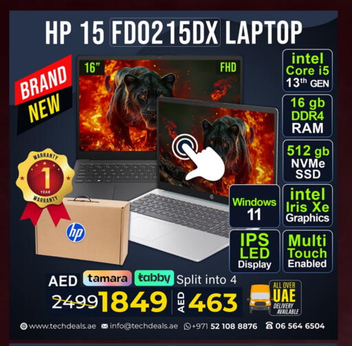 available at تيك ديلس ترادينغ in الإمارات العربية المتحدة , الامارات - دبي