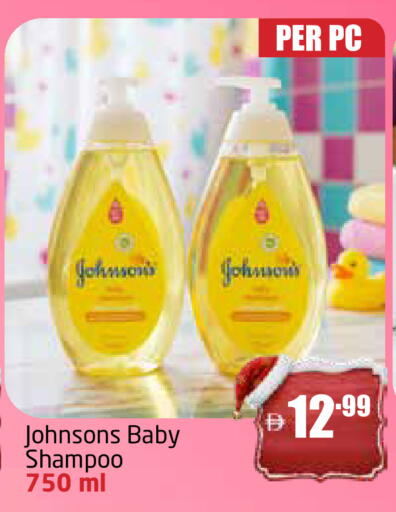 available at Delta Centre in UAE - Dubai