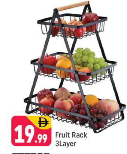 available at شكلان ماركت in الإمارات العربية المتحدة , الامارات - دبي