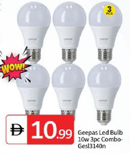 available at سوق طلال in الإمارات العربية المتحدة , الامارات - دبي