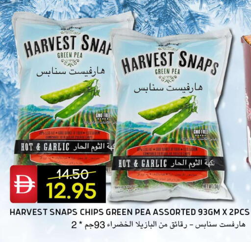 Garlic Potato available at Select Market in UAE - Abu Dhabi