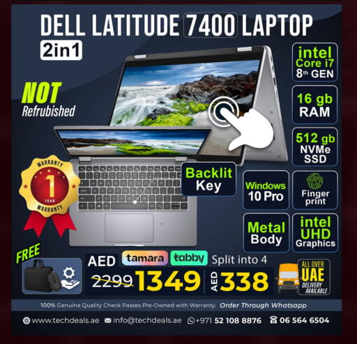 available at TechDeals Electronics Trading in UAE - Al Ain