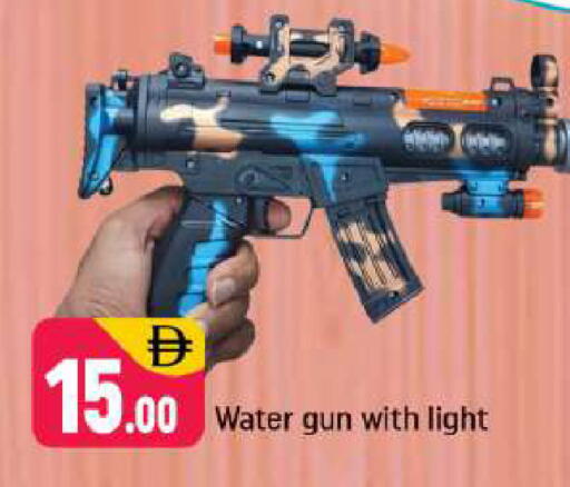 available at Shaklan  in UAE - Dubai