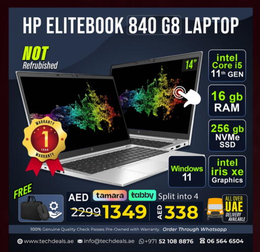 available at تيك ديلس ترادينغ in الإمارات العربية المتحدة , الامارات - دبي